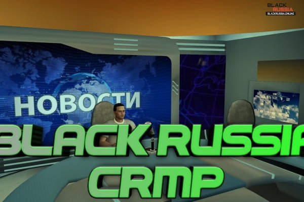 Кракен купить порошок