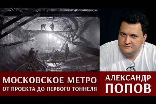 Магазин наркоты
