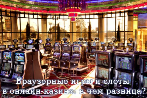 Кракен актуальная ссылка