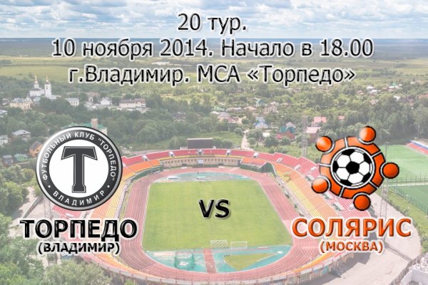 2krn cc официальный