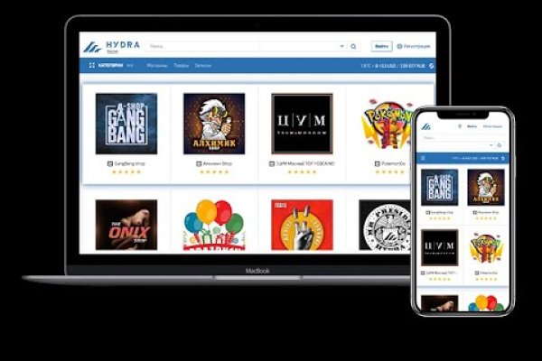 Kraken как найти ссылку