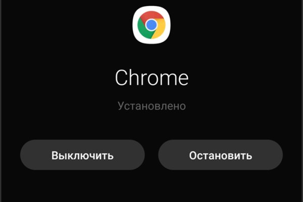 Магазин kraken даркнет