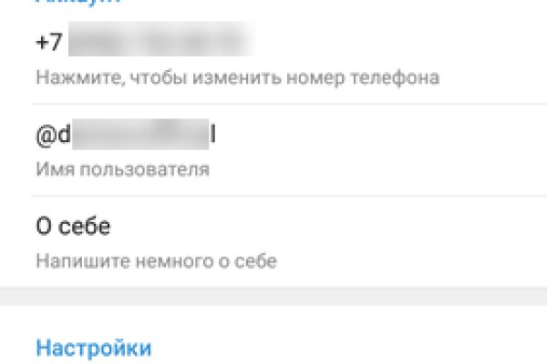 Кракен тор ссылка онлайн