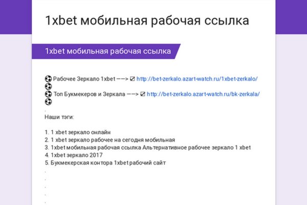 Официальный сайт kraken kraken clear com