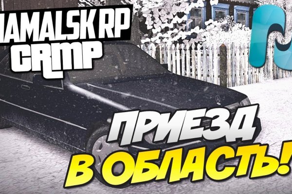 Кракен сайт ссылка тор браузере