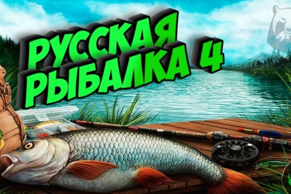 Как найти ссылку на кракен