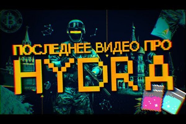 Кракен клирнет ссылка