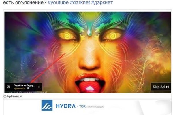 Пользователь не найден кракен что делать