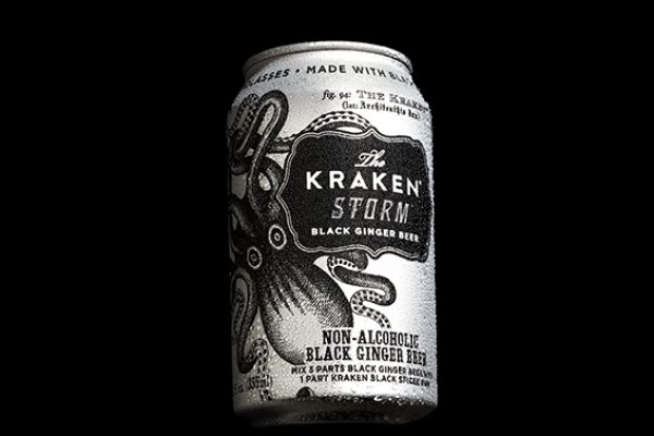 Craken что это