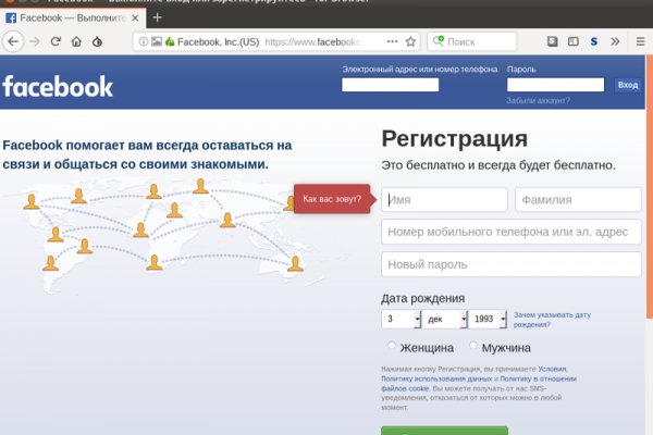 Вывести деньги с кракена