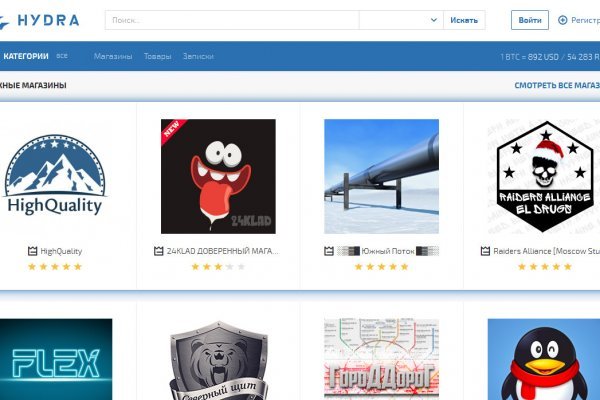 Kraken darknet sliv php
