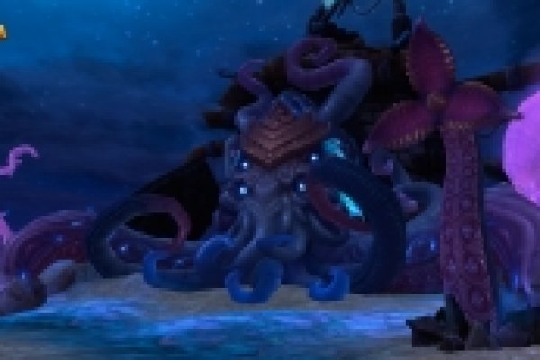 Кракен актуальная ссылка kraken torion net