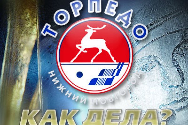 Кракен прямая ссылка