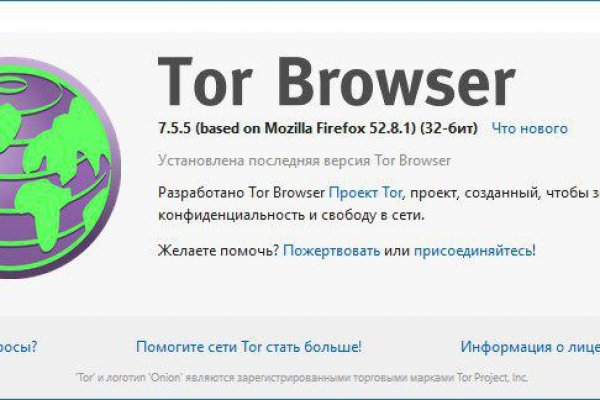 Как вывести деньги с кракена