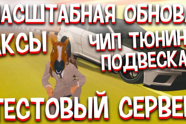 Кракен магазин наркотиков