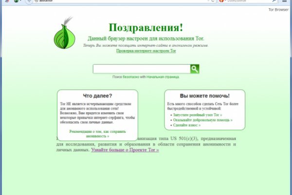 Купить героин в москве