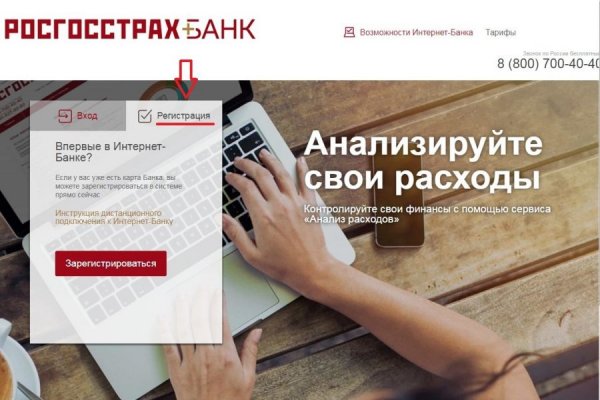 Кракен даркнет что известно
