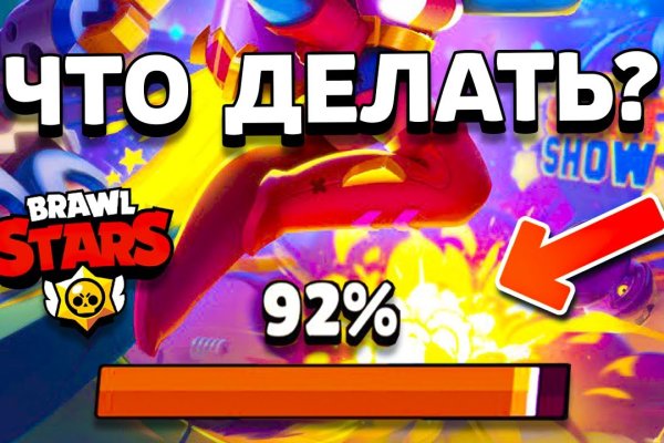 Нарко маркетплейсы