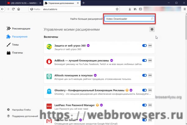 Кракен даркнет рабочая