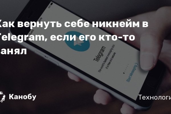 Кракен магазин наркоты