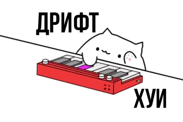 Kraken что это такое