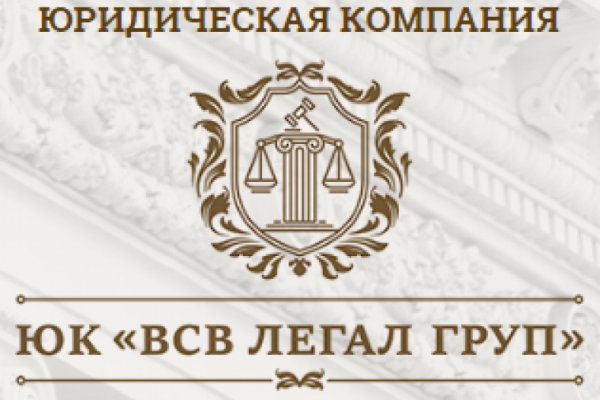 Кракен сегодня сайт зеркало