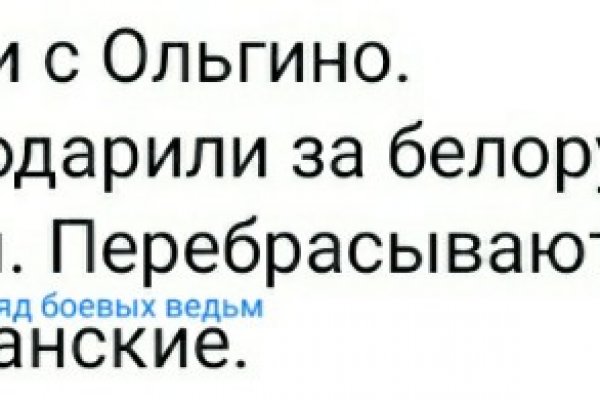 Kraken ссылка onion 2kmp