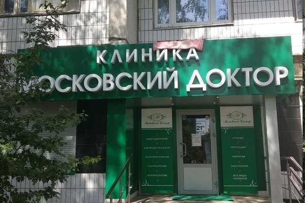 Кракен маркетплейс товары