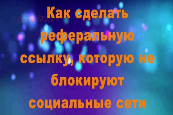 Кракен маркетплейс москва видео