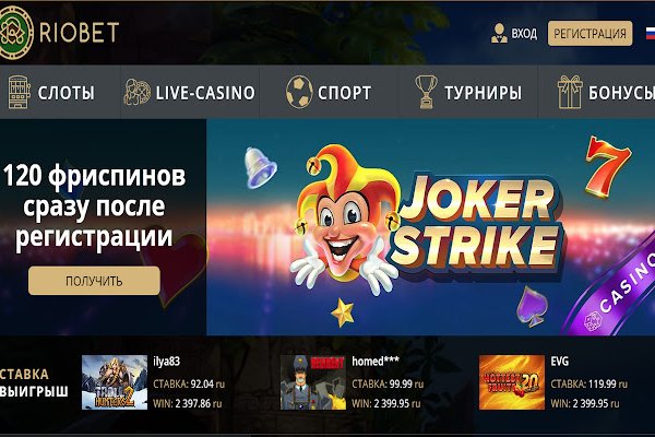 Кракен маркетплейс ссылка