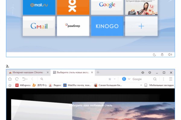Кракен сайт магазин kraken clear com