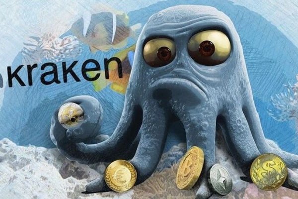 Магазин кракен дарк
