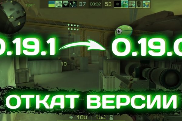 Кракен даркнет только через тор