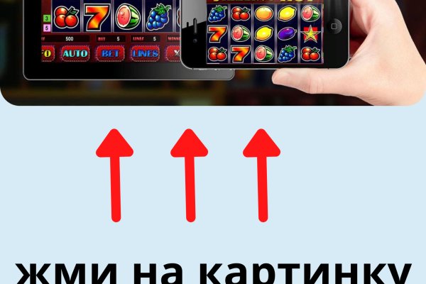 Кракен войти сегодня