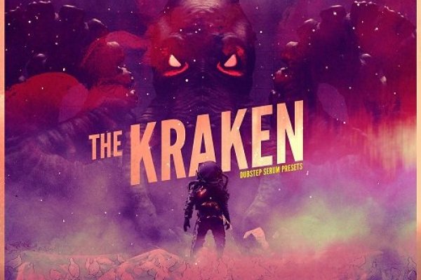 Darknet магазин
