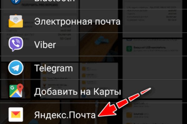 Kraken зеркало kraken dark link