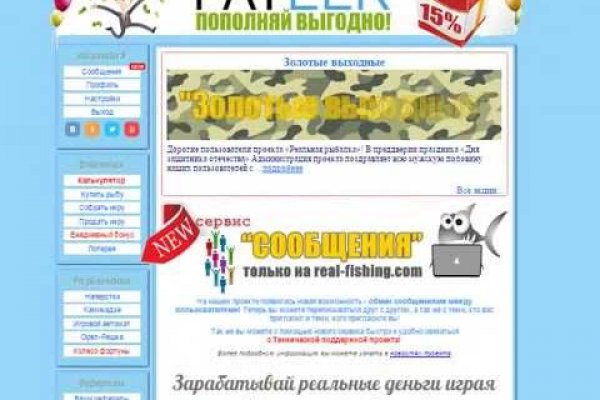 Кракен москва наркотики