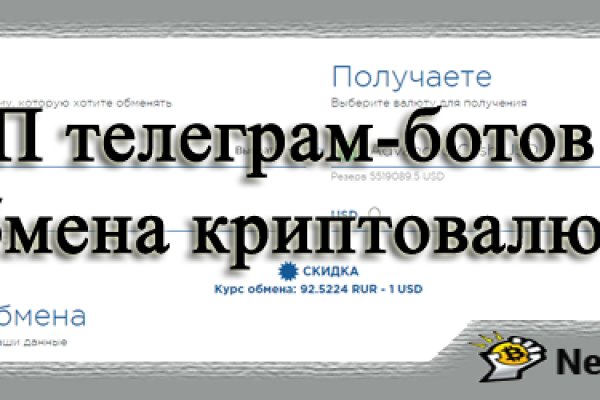 Кракен маркетплейс откуда взялся