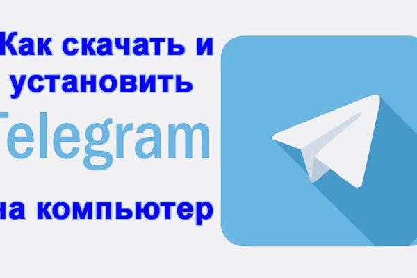 Кракен ссылка тор
