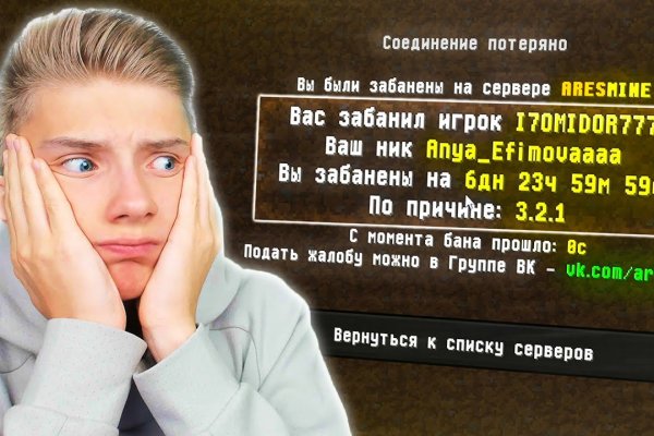 Какая сейчас ссылка на кракен