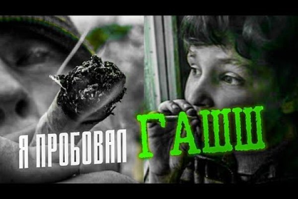 При входе на кракен пишет вы забанены