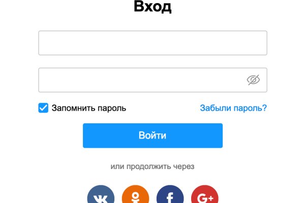 Kraken россия