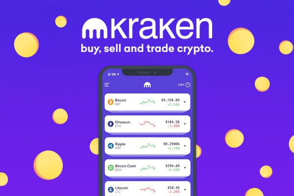 Kraken tor link