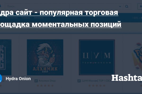 Прямая ссылка на кракен