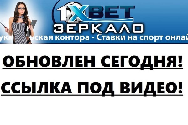 Кракен маркетплейс