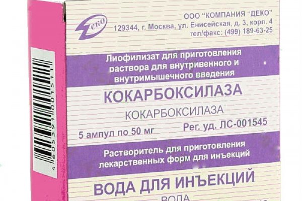 Кракен тор это
