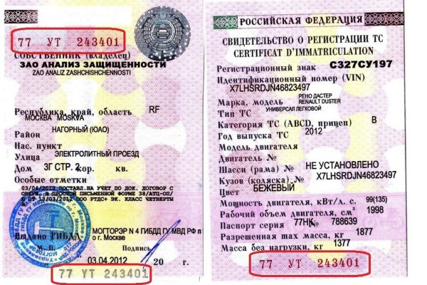 2krn cc официальный