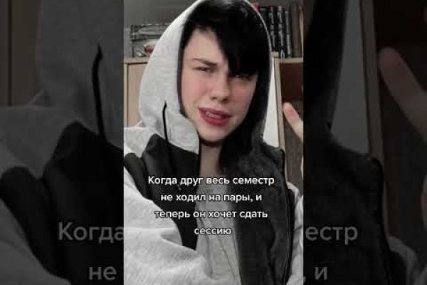 Ссылка на кракен тор