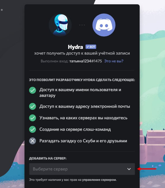 Магазин наркоты