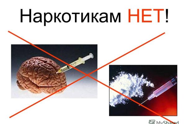 Кракен сайт маркетплейс